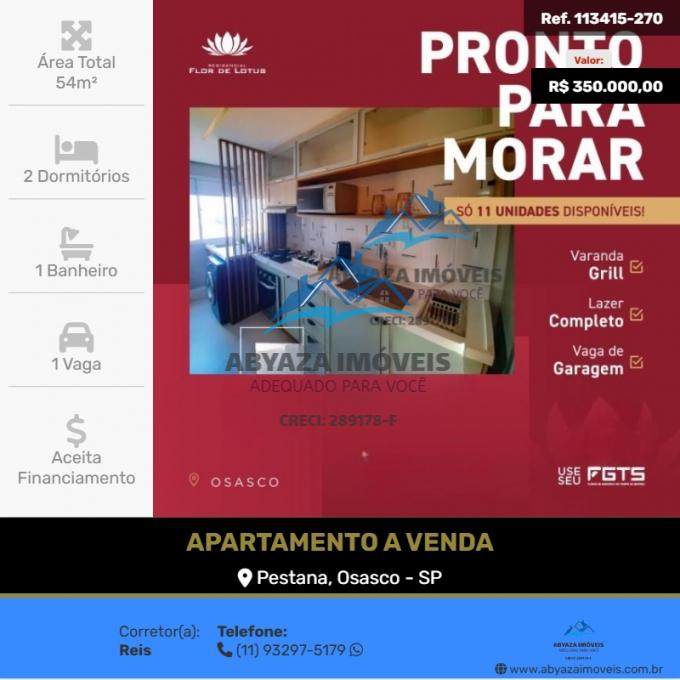 Apartamento, 2 quartos, 54 m² - Foto 1